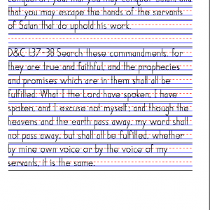 Doctrine and Covenants Scripture Mastery Worksheets
